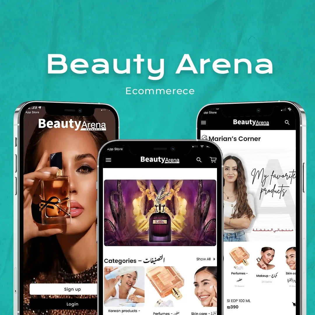 Beauty Arena